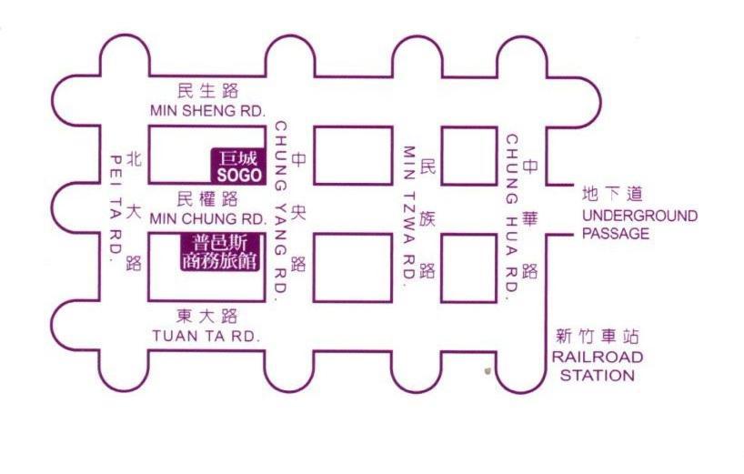 Puyisy Business Hotel Hsinchu Luaran gambar